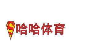 8828手机-专业的钢铁制造厂家